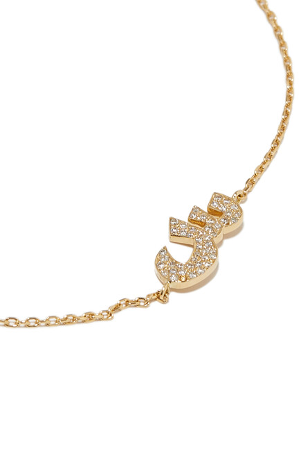 'S' Calligraphy Pendant Bracelet, 18K Yellow Gold & Diamonds